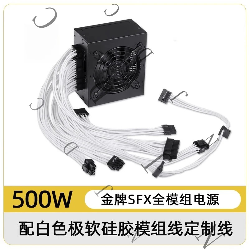 Sfx Power Supply 850W Gold - Kleine Form Factor SFX PSU 80