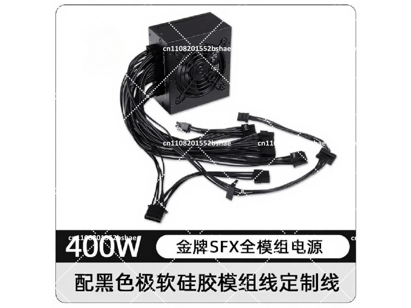 Sfx Power Supply 850W Gold - 80 Plus Gold SFX Voedingseenheid 500W